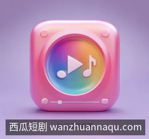 下载中心