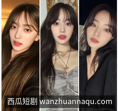 续看进度